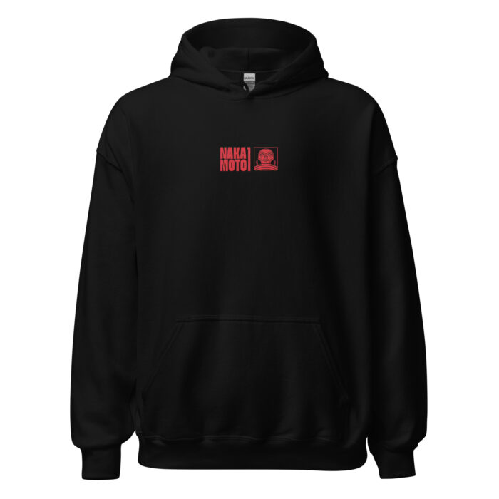 Nakamoto_1 Unisex Hoodie - Image 6