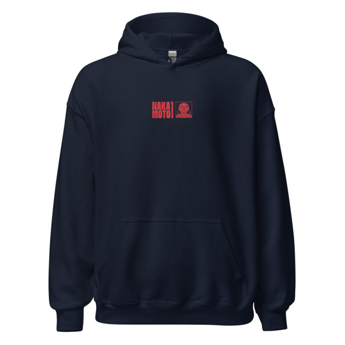Nakamoto_1 Unisex Hoodie - Image 10